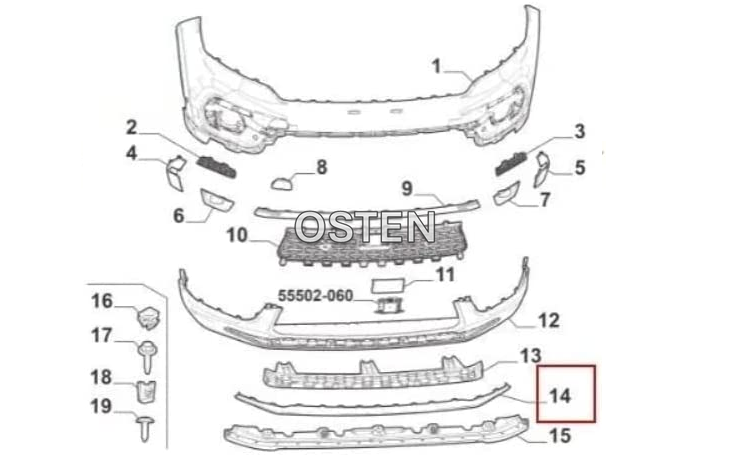 Moldura inferior parachoque - image 0