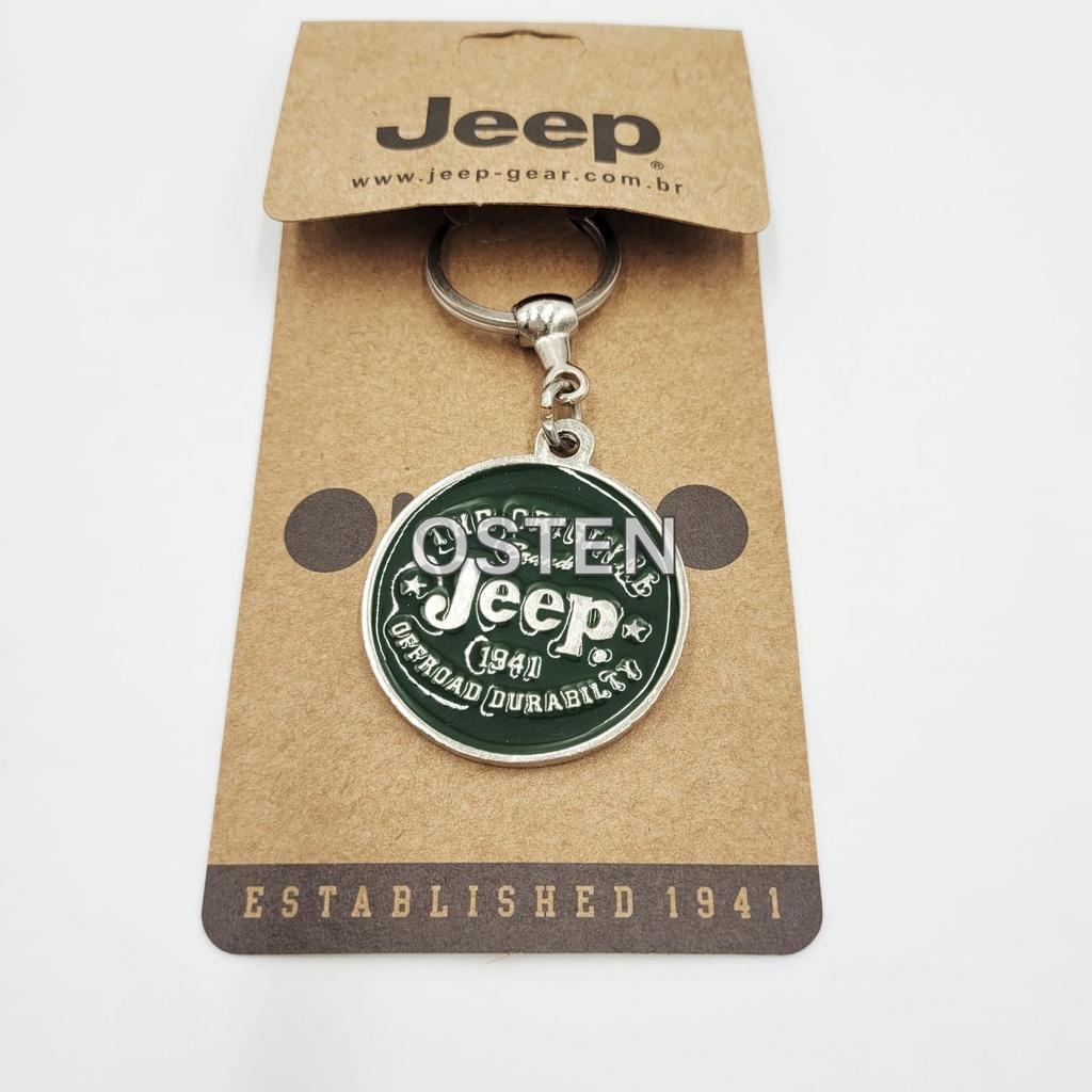 Chaveiro JEEP redondo original - image 1